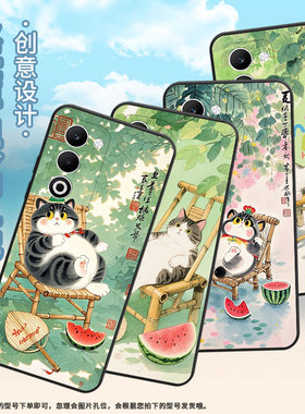 适用OPPOA5x手机壳CPH2735防摔0pp0K12s全包F29保护套PKT110耐磨OPPOReno13Pro硅胶OPPOR7s商务水粉水彩