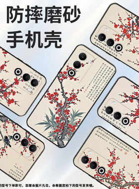 适用OPPOA5手机壳CPH2735防摔0pp0K12s全包F29Pro软壳PKT110耐磨OPPOReno13Pro硅胶OPPOR7s商务坚毅高洁