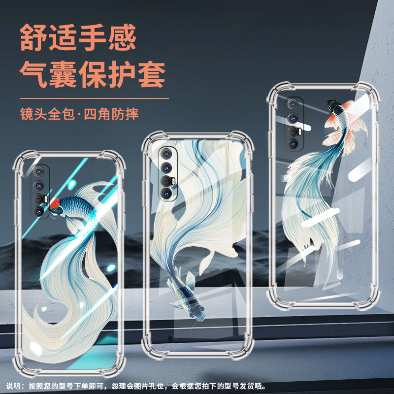适用opporx17pro气囊手机壳oppor17neo中国风reno10xz00m四角防摔水墨斗鱼手机壳reno3pro印度版保护套