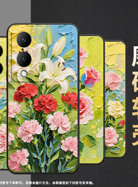 适用vivoY17手机壳Y21S防摔V2350黑色viviY20i高级感Y20商务油画花朵简约V2027保护套Y27硅胶Y29时尚软壳