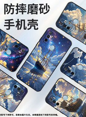 适用OPPOA1K手机壳CPH1923A11x磨砂壳CPH1803倒映海面A5耐磨2020男女A9x软壳0pp0A7皮套A8高级A12保护套