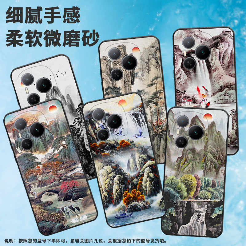 适用荣耀畅玩60手机壳power/畅玩60m/400pro海外版磨砂400pro情侣x60gt中国风400lite保护套play9c全包边x70i