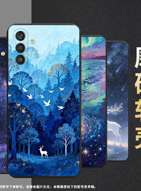 适用三星M13手机壳防摔朦胧茉莉花SamsungM14高级感GalaxyM55s磨砂壳S20FanEdition中国风SM-M135FU保护套