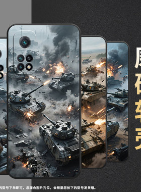 适用小米CC9手机壳小米9SE全包边M1803E1A超薄Xiaomi9T黑色弥漫战场小米9/9Pro硅胶M2007J3SY时尚保护套