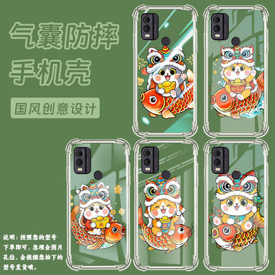 适用诺基亚C21Plus气囊壳诺基亚C21商务诺基亚C22手机壳可爱猫咪NokiaC200四角防摔TA-1424全包边保护套