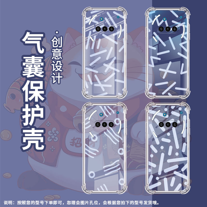 适用NothingPhoneCMF2Pro手机壳Phone3防摔简约线条气囊壳Phone3APro中国风NothingPhone3A硅胶保护套