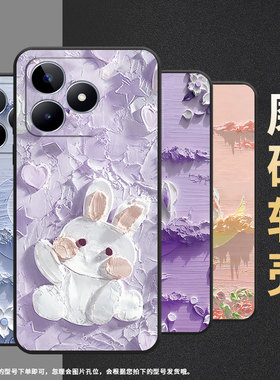 适用RealmeC11手机壳C12超薄RMX2180纯黑色C17防摔月下花海真我C33软壳RMX3261保护套C15高级硅胶男女款