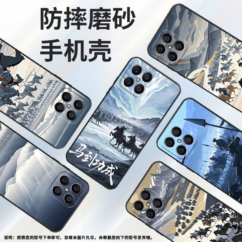 适用荣耀X5手机壳X5B全包边VNE-LX1硅胶honorX6A磨砂壳波澜壮阔X7耐磨VNE-N41商务X8C个性荣耀X9时尚保护套