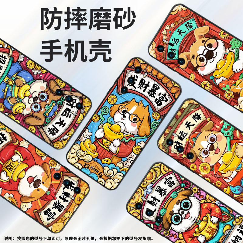 适用华为P9手机壳P10硅胶VKY-L29今日好运HUAWEIP10Plus保护套P30耐磨P8青春版ABR-AL60商务Pura70磨砂壳