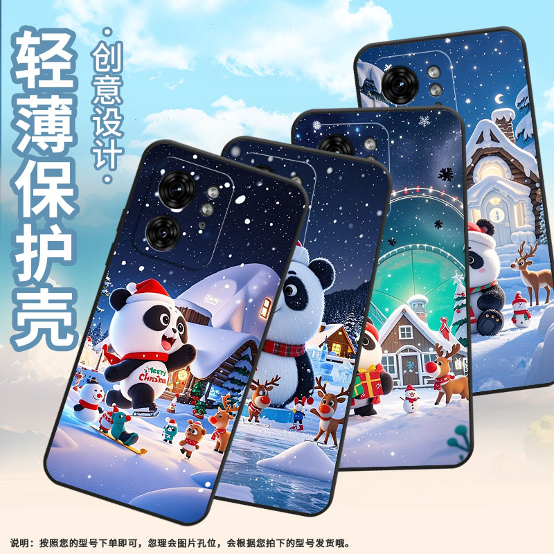 适用MOTOEdge40手机壳XT2243-2卡通的麋鹿Edge50摩托罗拉G85防摔Edge40高级50Pro个性XT2401-2软壳保护套