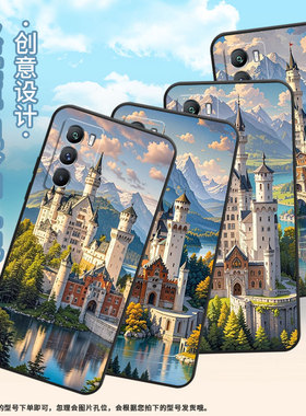 适用vivoT1手机壳5G国外版黑色V2151商务viviT2防摔T2x湖泊的城堡全包T1x时尚V2334男女款T3高级硅胶保护套