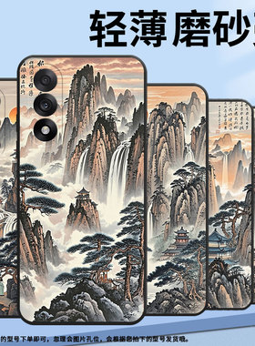 适用一加5手机壳Oneplus5T全包边A6003商务一加6T保护套一加6高级感1+ACE5竞速版防摔爆A5000耐磨个性软壳