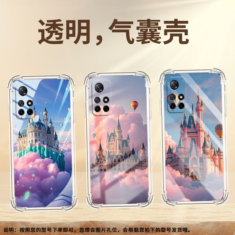 适用小米PocoM3手机壳PocoM7高级感小米PocoM6Plus城堡XiaomiPocoM5S气囊壳小米PocoM4Pro男女保护套