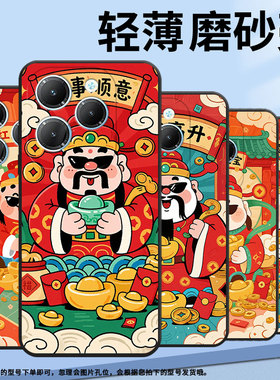 适用传音TecnoPova6Pro手机壳InfinixHot40保护套Smart8轻薄LF7n红红火火Pova3时尚Li9高级X6525商务软壳