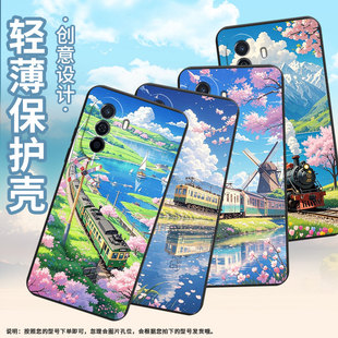 适用华为novaY72s手机壳novaY71火车风景超薄防摔华为novaY63磨砂壳HUAWEInovaY91全包边商务时尚保护套