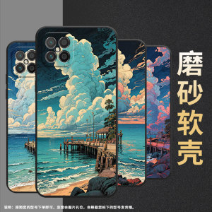 适用荣耀Play5活力版手机壳Play3E防摔TNNH-AN00全包honorPlay5/6T商务海边码头RKY-AN10男女9TPro保护套