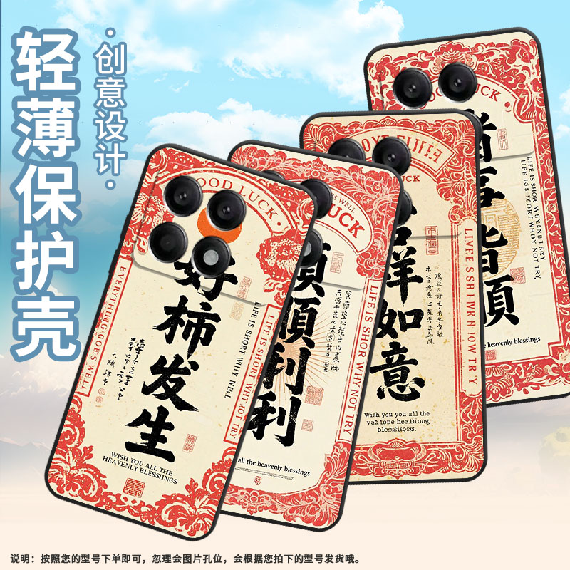 适用小米POCOX2手机壳X3NFC超薄21061110AG男女款XiaomiPOCOX4GT时尚X6Pro软壳2311DRK48G硅胶X7Pro保护套