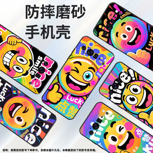 适用谷歌Pixel10ProXL手机壳防摔GGX8BluckyPixel9ProXL全包边GZC4K个性GQ57S保护套谷歌10Pro磨砂壳