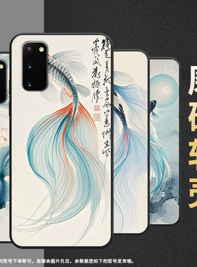 适用三星S10Plus手机壳S9Plus超薄SamsungS22Ultra自由G973F三星S21Ultra全包note8商务SM-N981B软壳