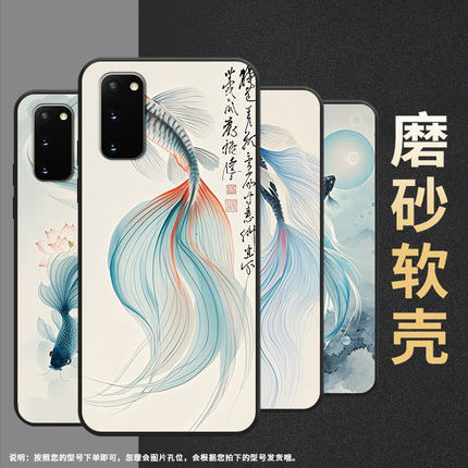 适用三星S10Plus手机壳S9Plus超薄SamsungS22Ultra自由G973F三星S21Ultra全包note8商务SM-N981B软壳