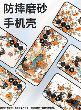 适用一加NordCE5手机壳Nord5潮流Oneplus5全包边CPH2709保护套ACE5竞速版轻薄ACE5至尊版防摔A5000软壳