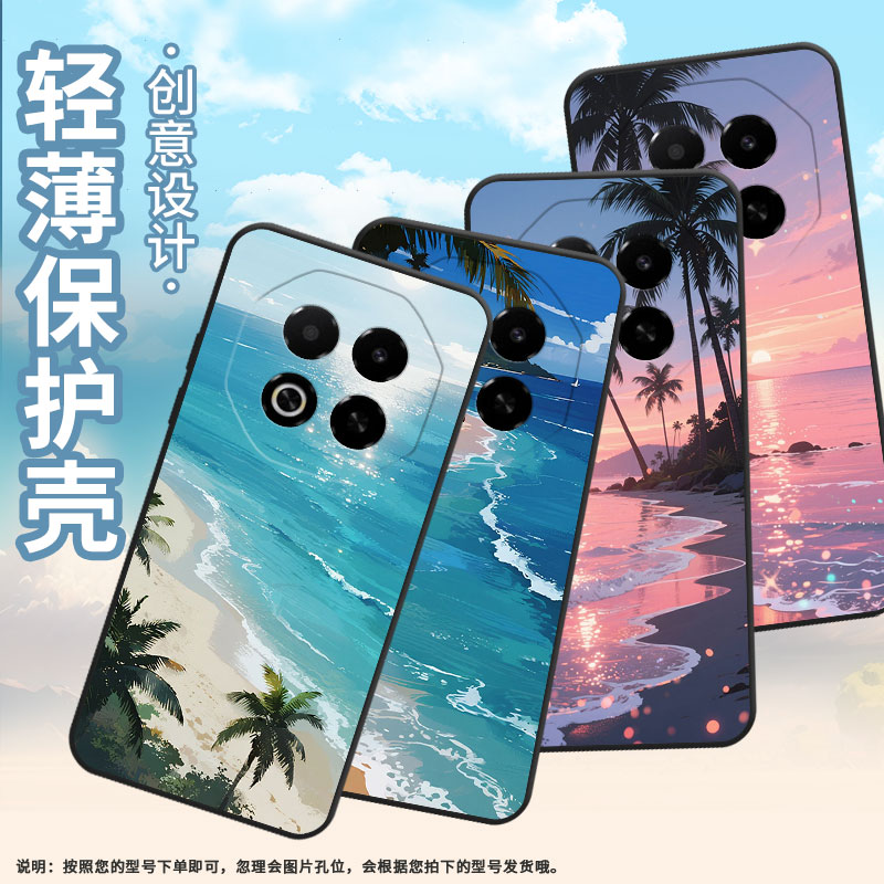 适用魅蓝Note6手机壳Note8全包边MeizuNote9高级感魅蓝6T防摔X8耐磨魅族note16保护套note16Pro商务磨砂壳