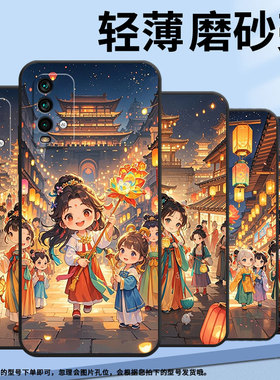 适用红米Note9T手机壳红米5Plus超薄M2003J15SC简约RedmiNote7保护套Q版女孩note8全包M2003J6A1G磨砂壳