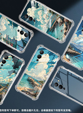 适用传音InfinixNote12气囊手机壳Hot60四角防摔InfinixHot50i海边礁石手机壳Note12Turbo男女款保护套