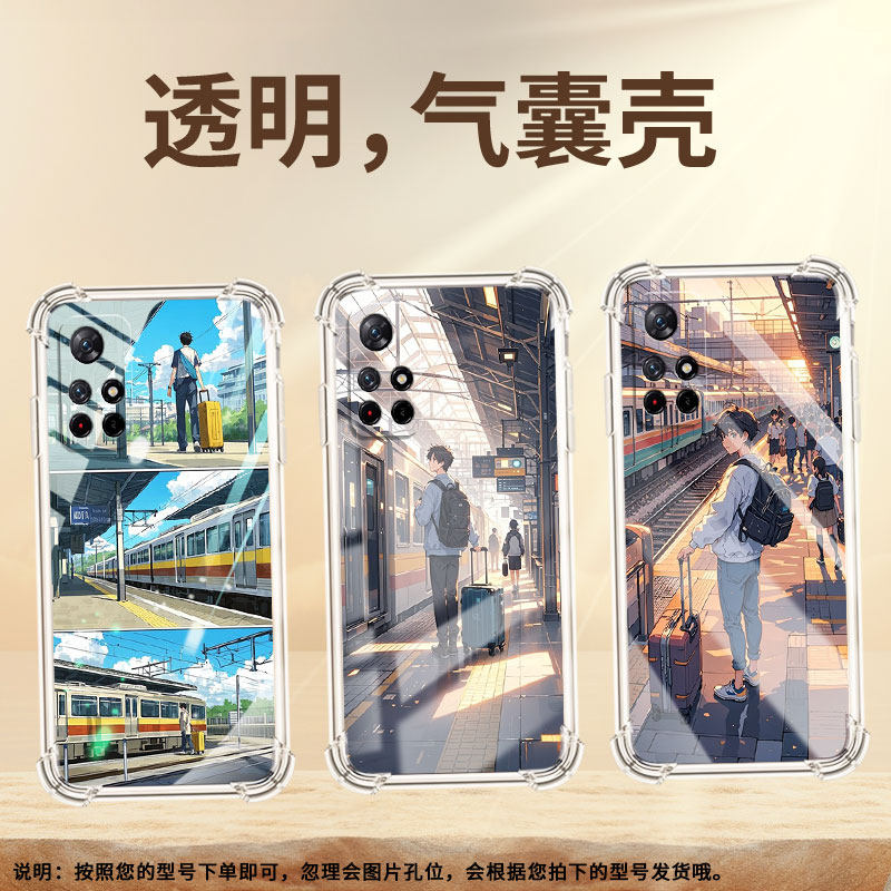 适用小米PocoM3手机壳PocoM3Pro高级感小米PocoM4火车站台PocoM4Pro气囊壳小米PocoM5时尚商务男女保护套