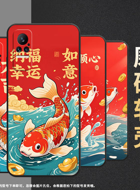 适用小米civi手机壳civi2超薄绿色锦鲤不掉色xiaomi耐磨mix4保护套pocox7商务小米note10硅胶m1910f4e软壳