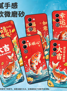 适用OPPOA5手机壳CPH2735防摔0pp0K12s全包边F29保护套PKT110耐磨OPPOReno13Pro硅胶OPPOR7s商务元宝铜钱