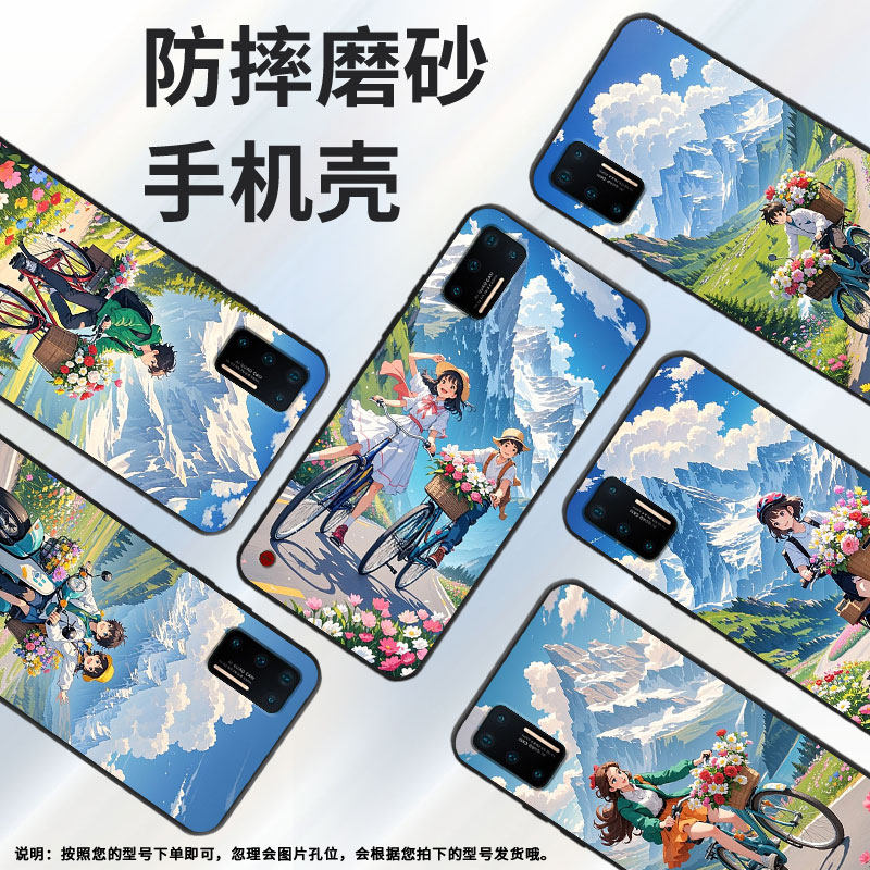 适用坚果Pro手机壳防摔爆OS105商务锤子坚果Pro2s全包边Pro3保护套DT1901A二次元风格坚果3硅胶Pro2磨砂壳