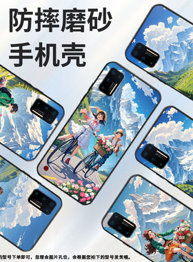 适用坚果Pro手机壳防摔爆OS105商务锤子坚果Pro2s全包边Pro3保护套DT1901A二次元风格坚果3硅胶Pro2磨砂壳