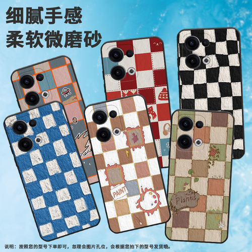 适用opporeno11f手机壳reno12f/findx8/reno13fs油画格子reno13轻薄reno13f挂绳PKB110涂鸦方块商务简约磨砂