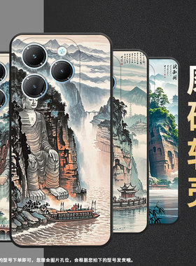 适用传音TecnoPova3手机壳InfinixSmart8商务Hot40保护套LF7n乐山大佛Pova6Pro耐磨X6525轻薄Li9软壳