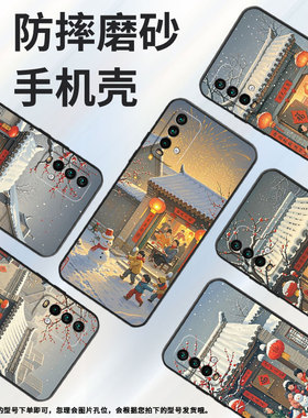 适用红米Note9T手机壳红米5Plus超薄M2003J15SC简约RedmiNote7保护套贴对联note8全包M2003J6A1G磨砂壳