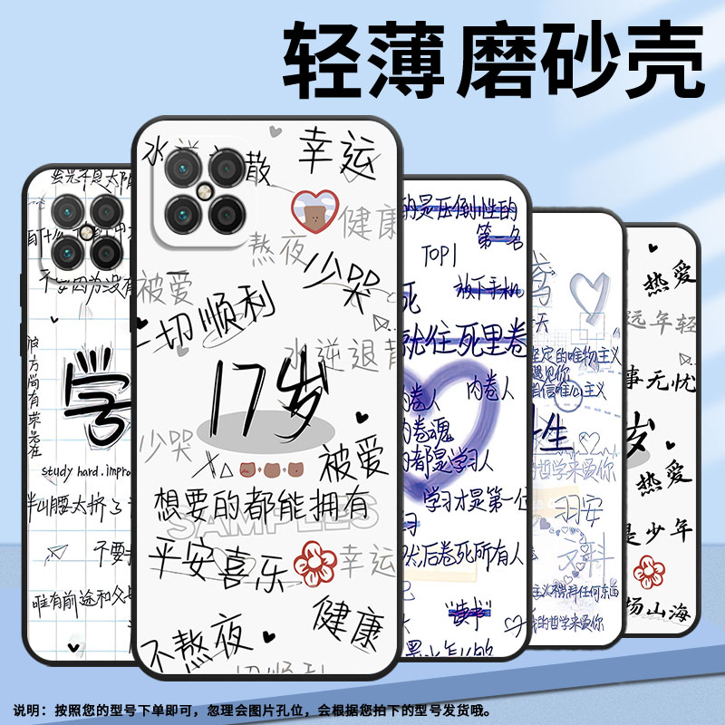 适用华为nova10z手机壳nova12se全包边文科生CHA-AL80耐磨HUAWEInova11商务BLK-AL00保护套nova13软壳