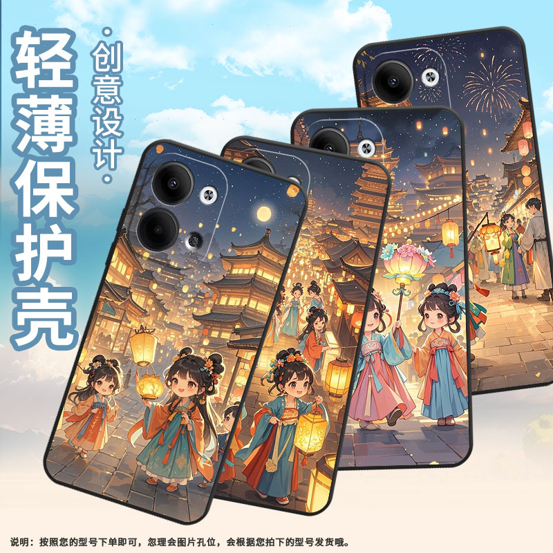适用opporeno10手机壳cph2109耐磨Q版女孩！保护套reno9全包边reno10pro硅胶pjh110商务reno8t个性磨砂壳