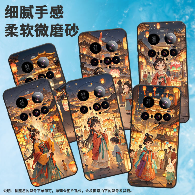 适用小米POCOF7手机壳Xiaomicivi5Pro轻薄15sPro拿花灯女孩POCOC71耐磨25028PC03I时尚POCOM7保护套潮流