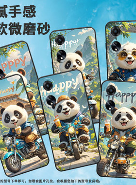 适用OPPOA1手机壳活力版硅胶PHJ110商务A1i软壳下雪的城堡A1s时尚A2高级PJU110纯黑色0pp0A5轻薄2025保护套