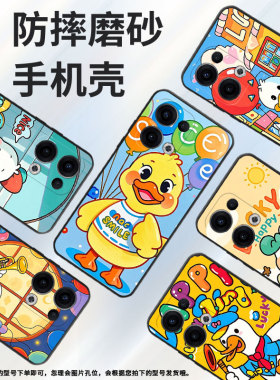 适用OPPOReno11F手机壳Reno13FS/Reno12F硅胶0pp0Reno13超薄CPH2637防摔FindX8高级感CPH2603商务5G保护套