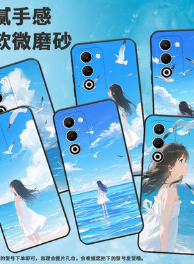 适用OPPOA5手机壳CPH2735防摔0pp0K12s全包F29Pro软壳PKT110耐磨OPPOReno13Pro硅胶OPPOR7s商务二次元动漫