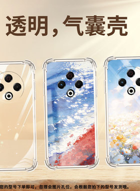 适用传音tecnospark30气囊手机壳kl7水墨晕染时尚spark30c高级感手机壳tecnospark30pro四角防摔保护套