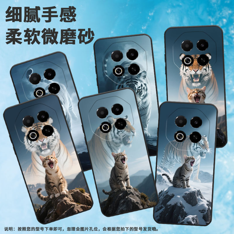 适用魅蓝Note6手机壳Note8耐磨MeizuNote9高级感魅蓝6T全包边X8防摔魅族note16保护套note16Pro商务磨砂壳