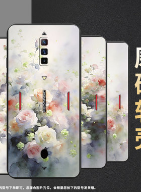 适用红魔6Pro手机壳Z70sUltra磨砂壳红魔5GLite梦幻蔷薇花防摔NubiaRedMagic6sPro商务NX669J全包边保护套