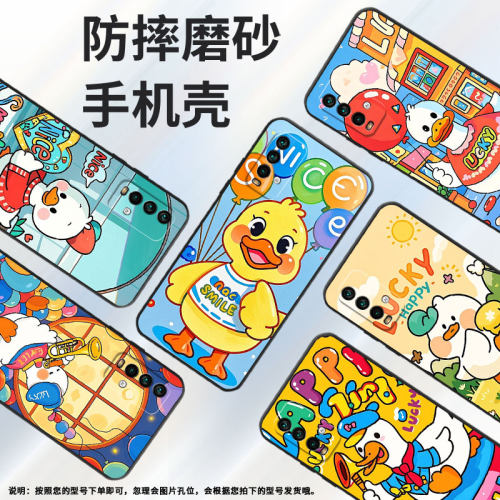 适用红米Note9T手机壳红米5Plus超薄M2003J15SC简约RedmiNote7保护套吹喇叭note8全包M2003J6A1G磨砂壳