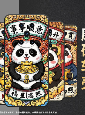 适用荣耀Magic5Lite手机壳3至臻版大吉大利防摔honor保护套magic5商务6Pro个性BVL-N59耐磨Magic5Pro软壳