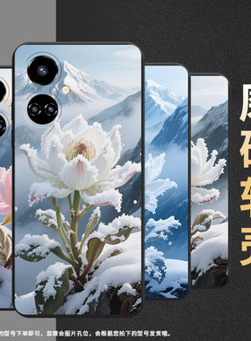 适用传音TecnoCamon19Pro手机壳男女款Camon19Neo高级感TecnoCamon19磨砂壳全包边中国风雪莲保护套