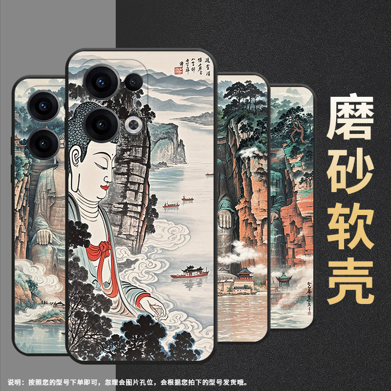 适用opporeno11f手机壳reno12f/reno13fs硅胶0pp0reno13超薄cph2637防摔reno13f高级cph2603商务5g保护套