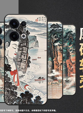 适用opporeno11f手机壳reno12f/reno13fs硅胶0pp0reno13超薄cph2637防摔reno13f高级cph2603商务5g保护套